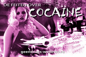 Cocaine